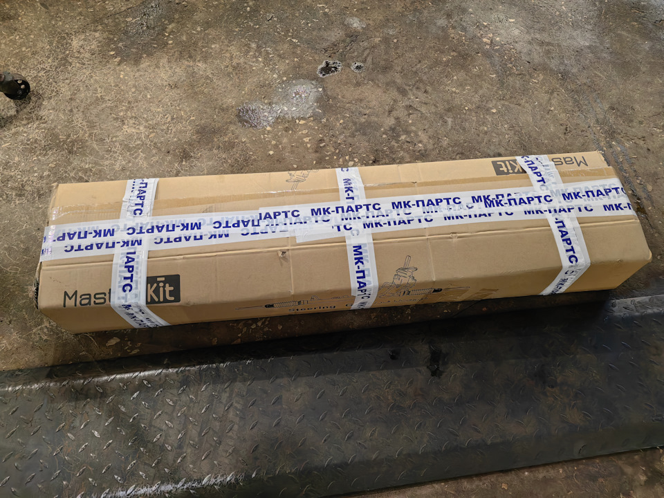 Фото в бортжурнале Mitsubishi Outlander (3G)