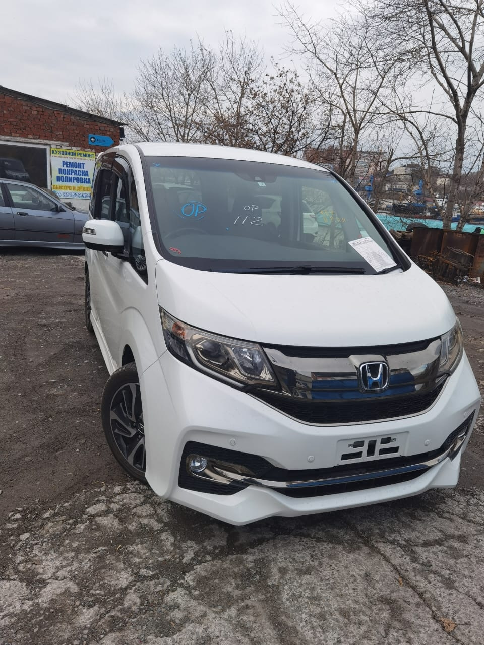 Растаможка — Honda Stepwgn (5G), 1,5 л, 2017 года | налоги и пошлины |  DRIVE2