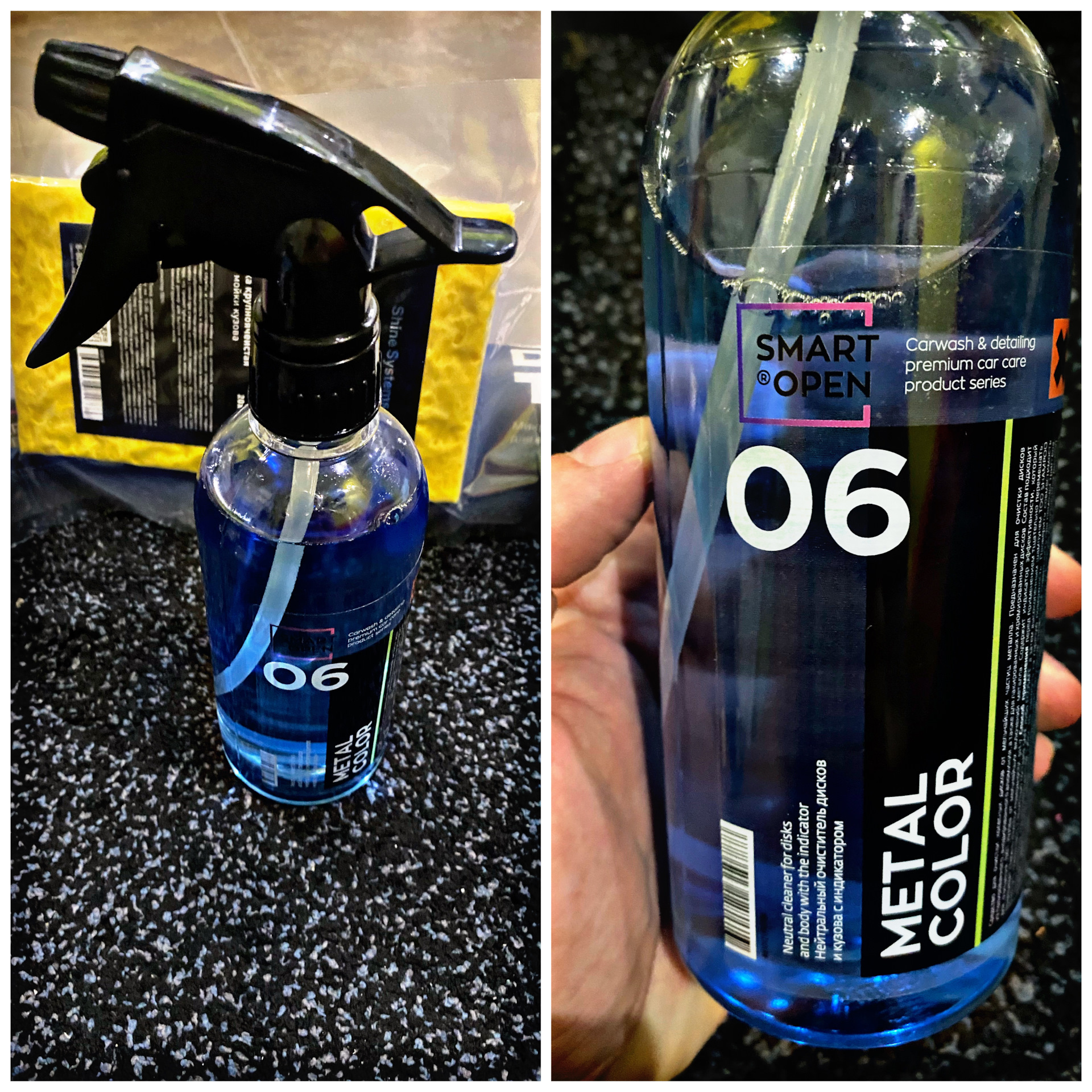 Detail reductant. Антидождь. обезжириватель re (remover) detail,. твёрдый воск hard wax detail. антидождь bmw.