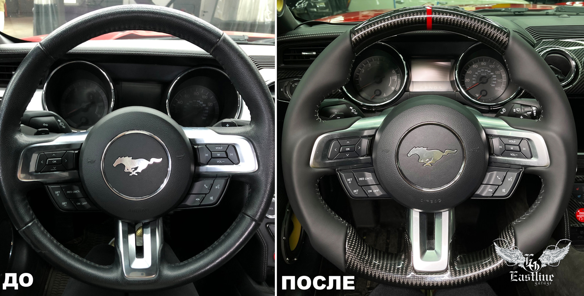 Ford Mustang Изменение формы руля, карбоновые вставки и перетяжка в  натуральную кожу. — Eastline-Garage на DRIVE2