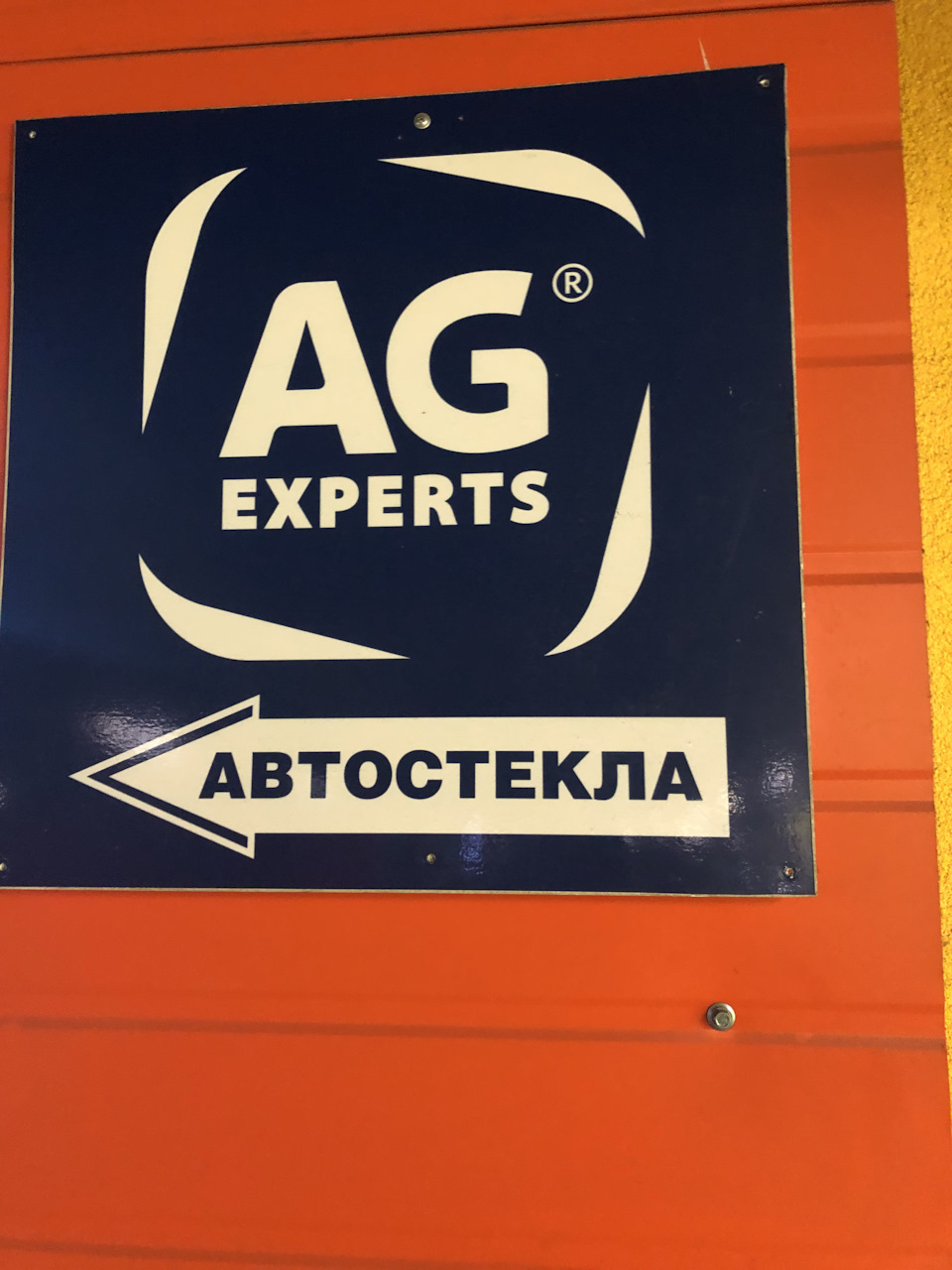 Фото в бортжурнале BMW 5 series (G30)