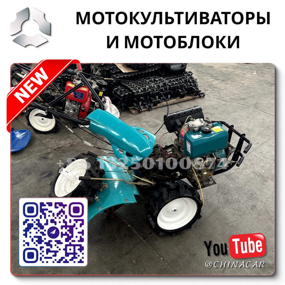 Купить шкив мотоблока 25 Бавлы — DRIVE2