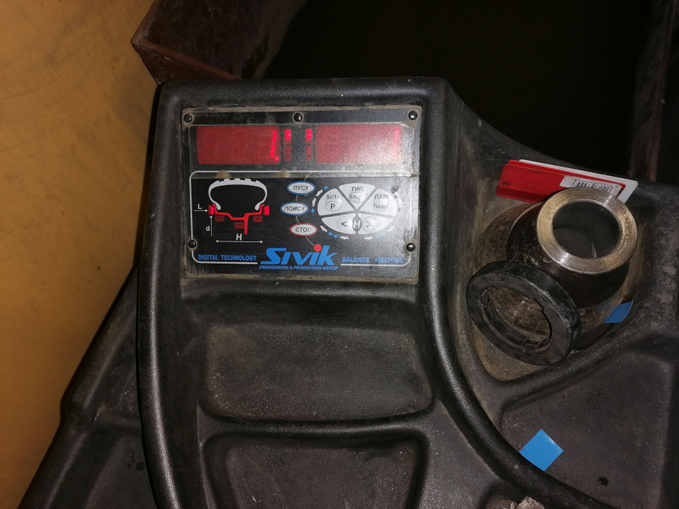 Замена вентилей на железные — Nissan Note (2G), 1,2 л, 2019 года | шины ...