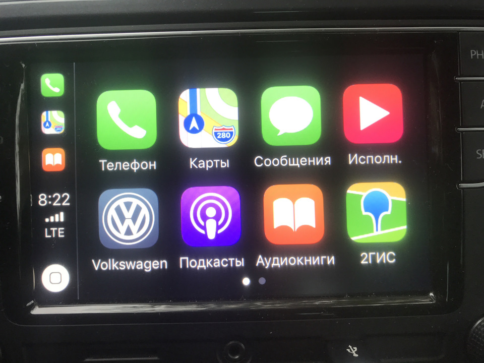 Как подключить айфон к фольксваген поло
