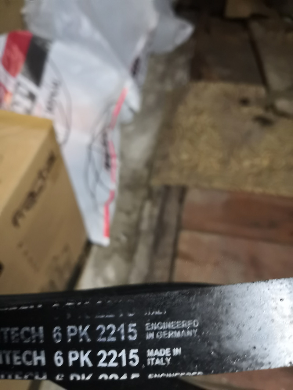 6PK2215 Поликлиновый ремень CONTITECH | Запчасти на DRIVE2