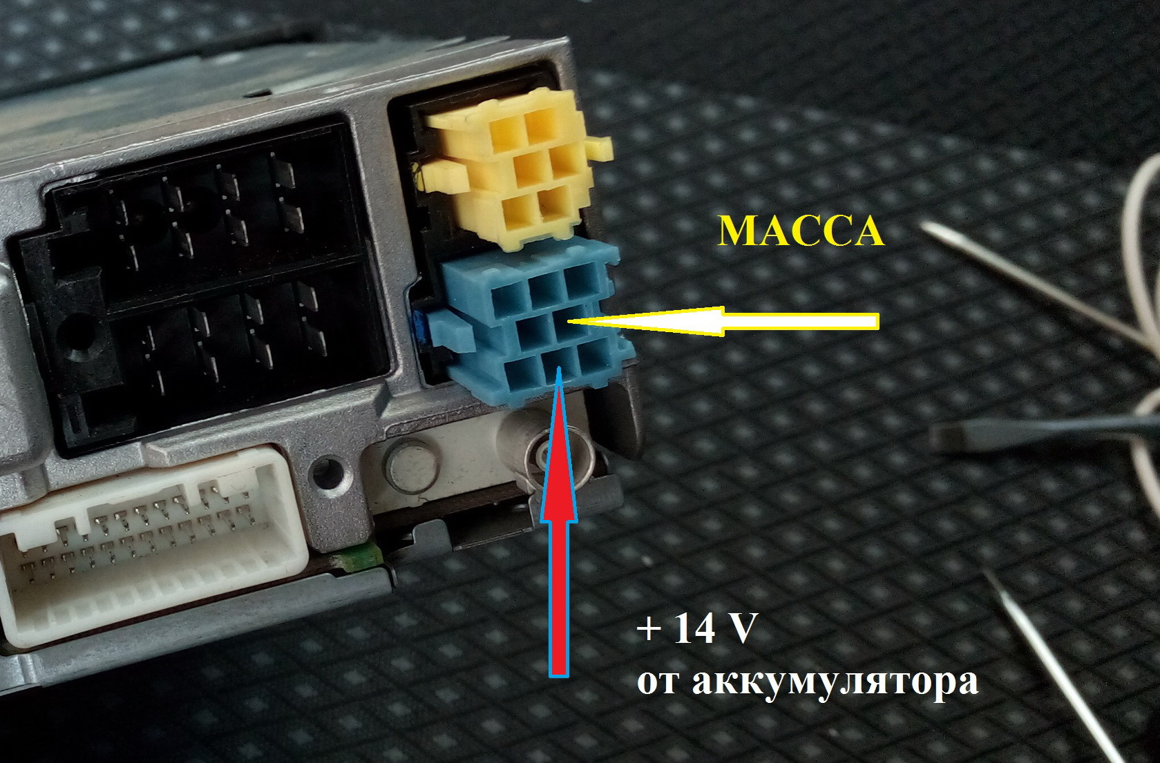 распиновка магнитолы рено сценик 2