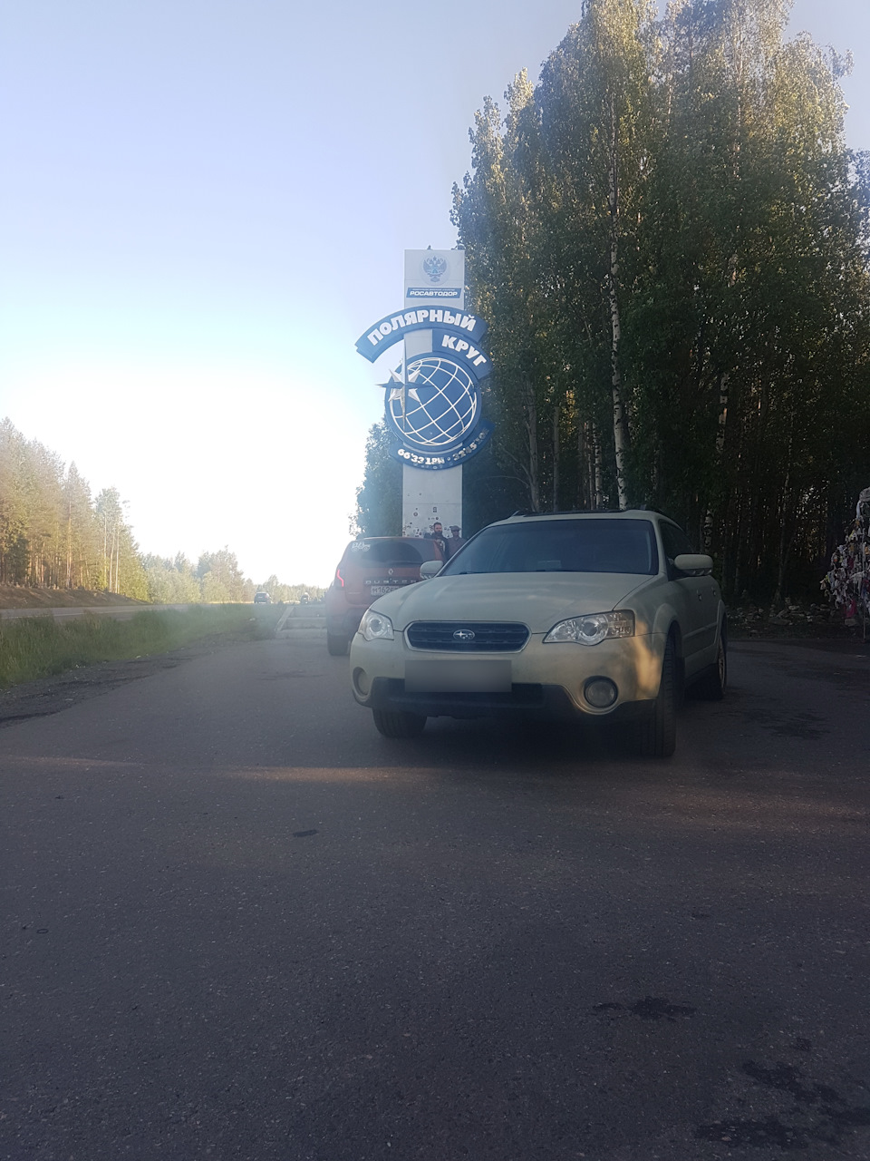 Поездка на север 2019 — Subaru Outback (BP), 3 л, 2004 года | путешествие |  DRIVE2