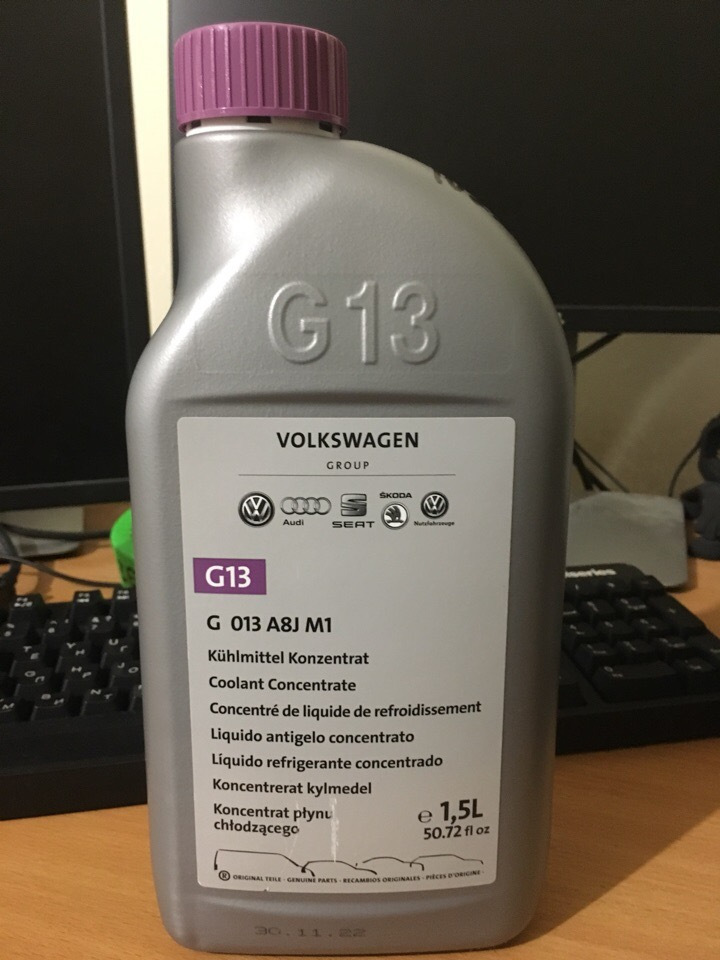 VAG G013A8JM1 Antigelo