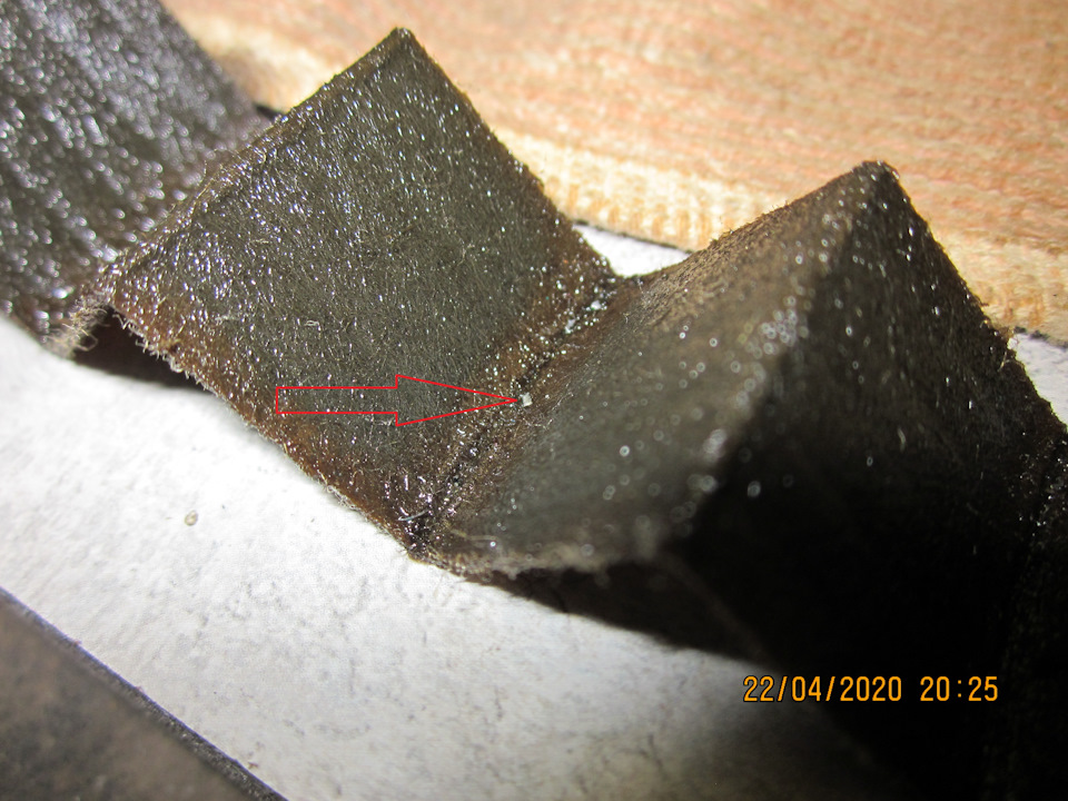 Ещё стружка в складках фильтрующей сборки образца № 1 — Lada Vesta SW (1G). Запчасти на фото: 22042020