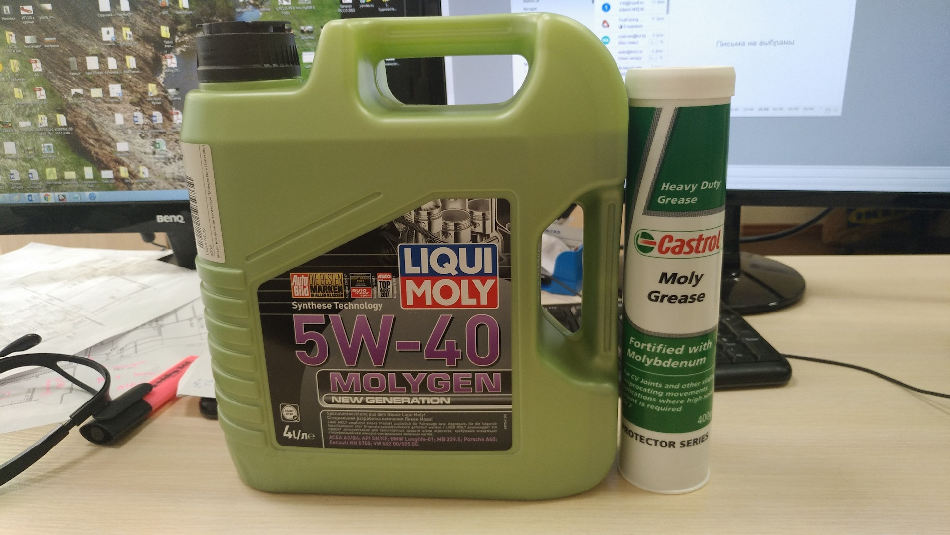 Liqui moly molygen 5w 40