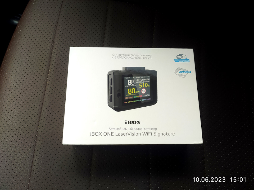 Фото в бортжурнале Lada 4x4 3D