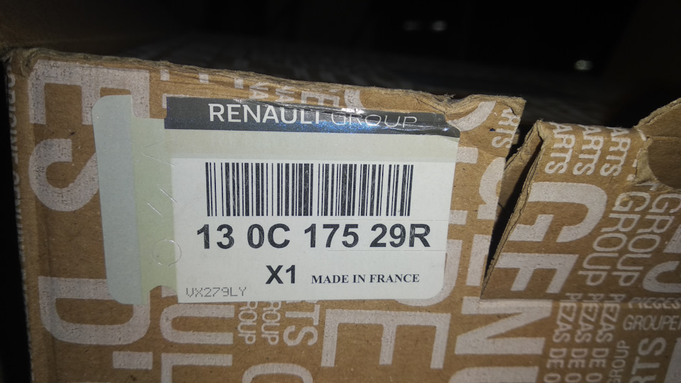 комплект ГРМ тот ли купил? — Renault Sandero Stepway (2G), 1,6 л, 2018 ...