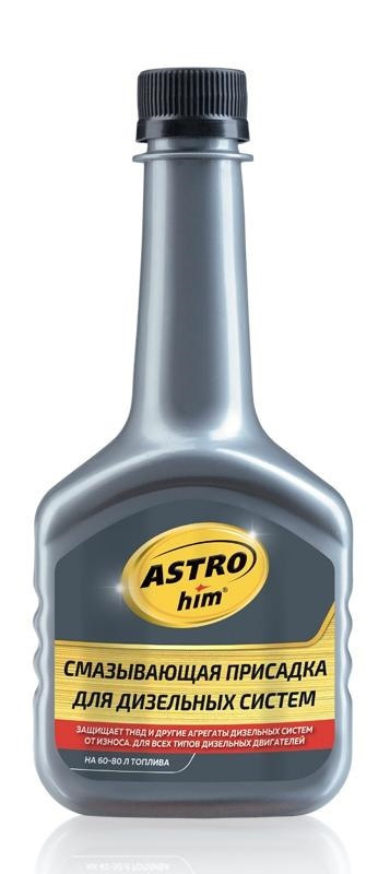 Результат использования смазывающей присадки в дизтопливо. — Renault ...