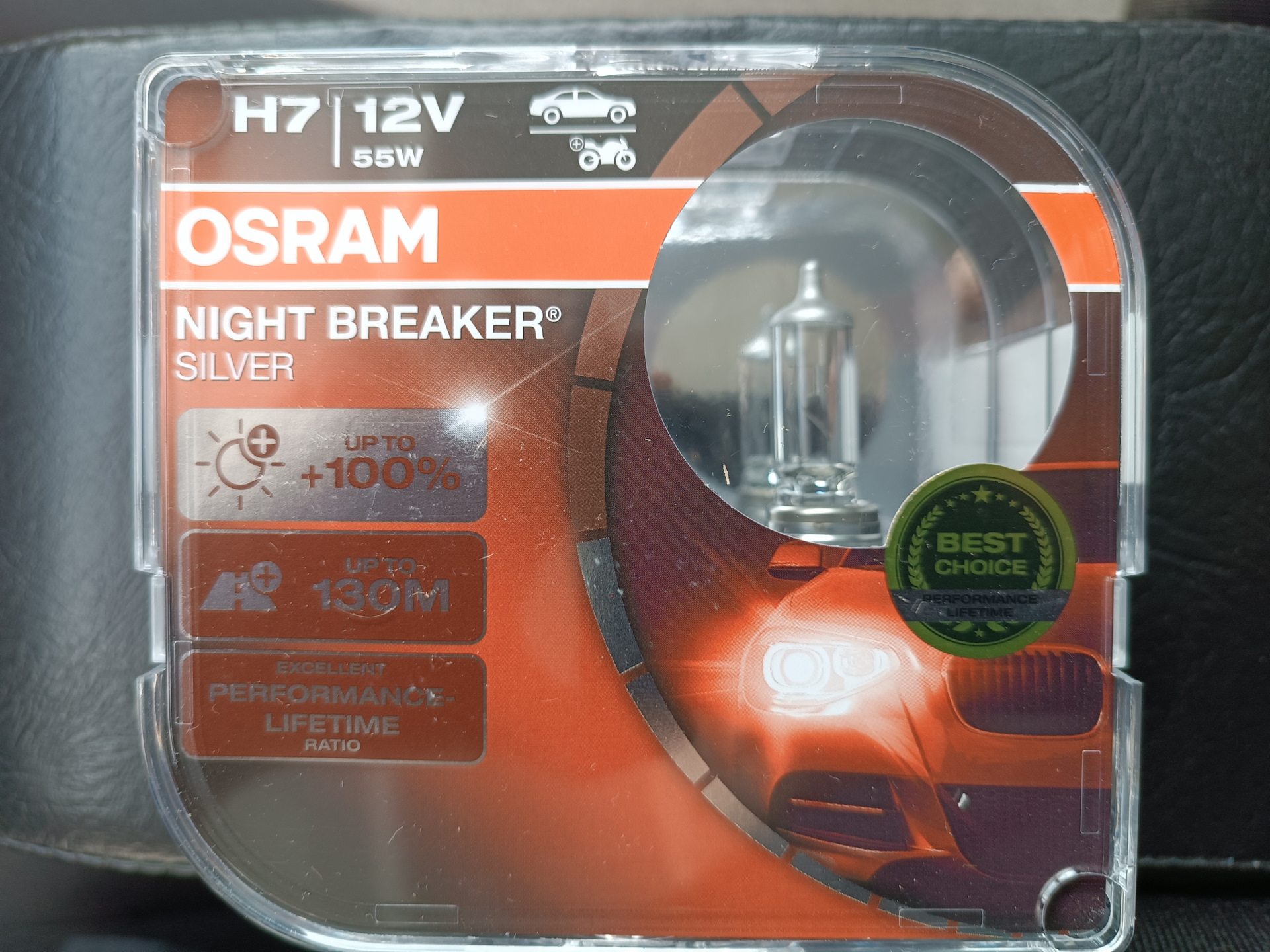 osram night breaker