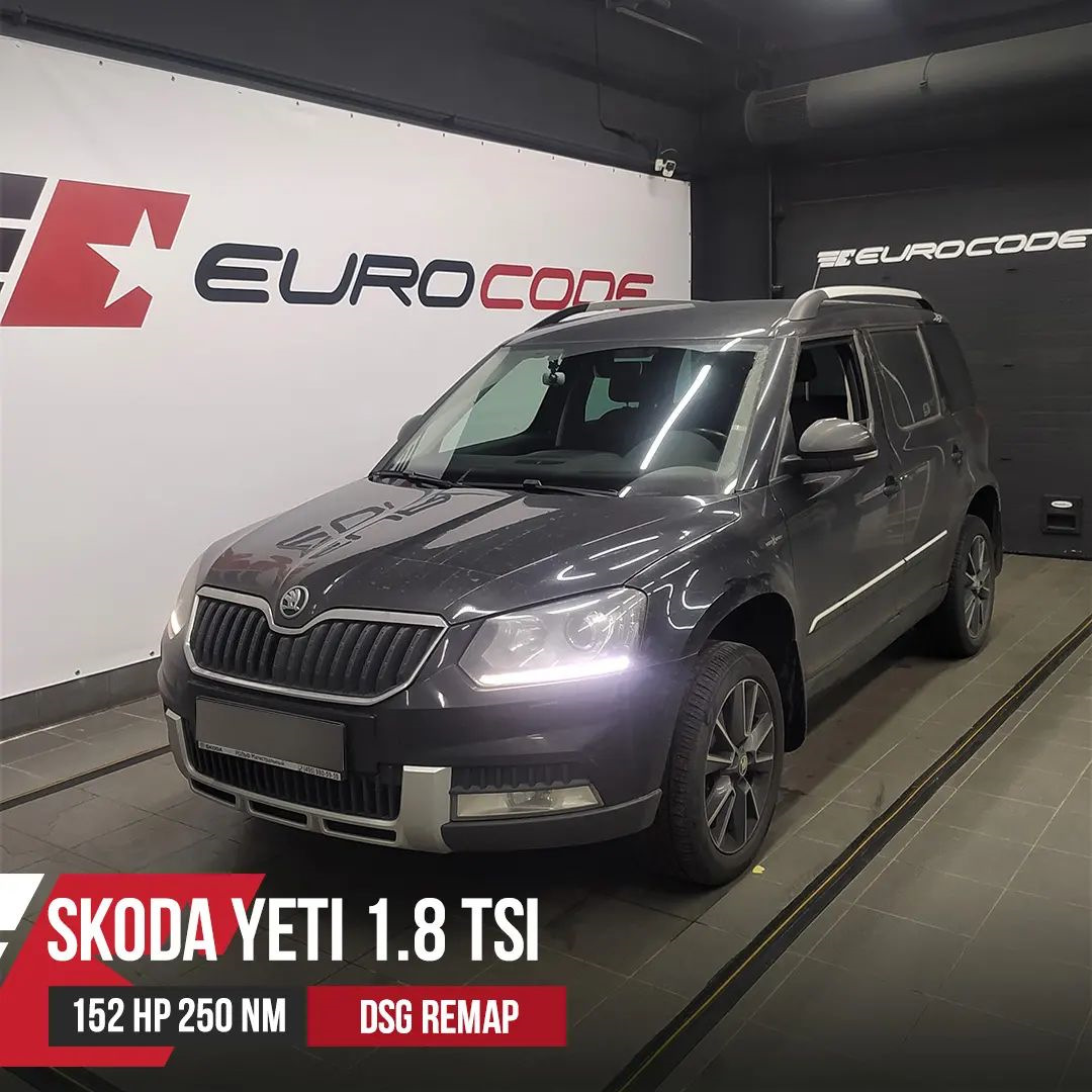 Отзыв шкода йети 1.8. 1.8 TSI 152. Skoda Yeti 1.8 TSI. Skoda Yeti DSG. ДСГ Шкода Йети.