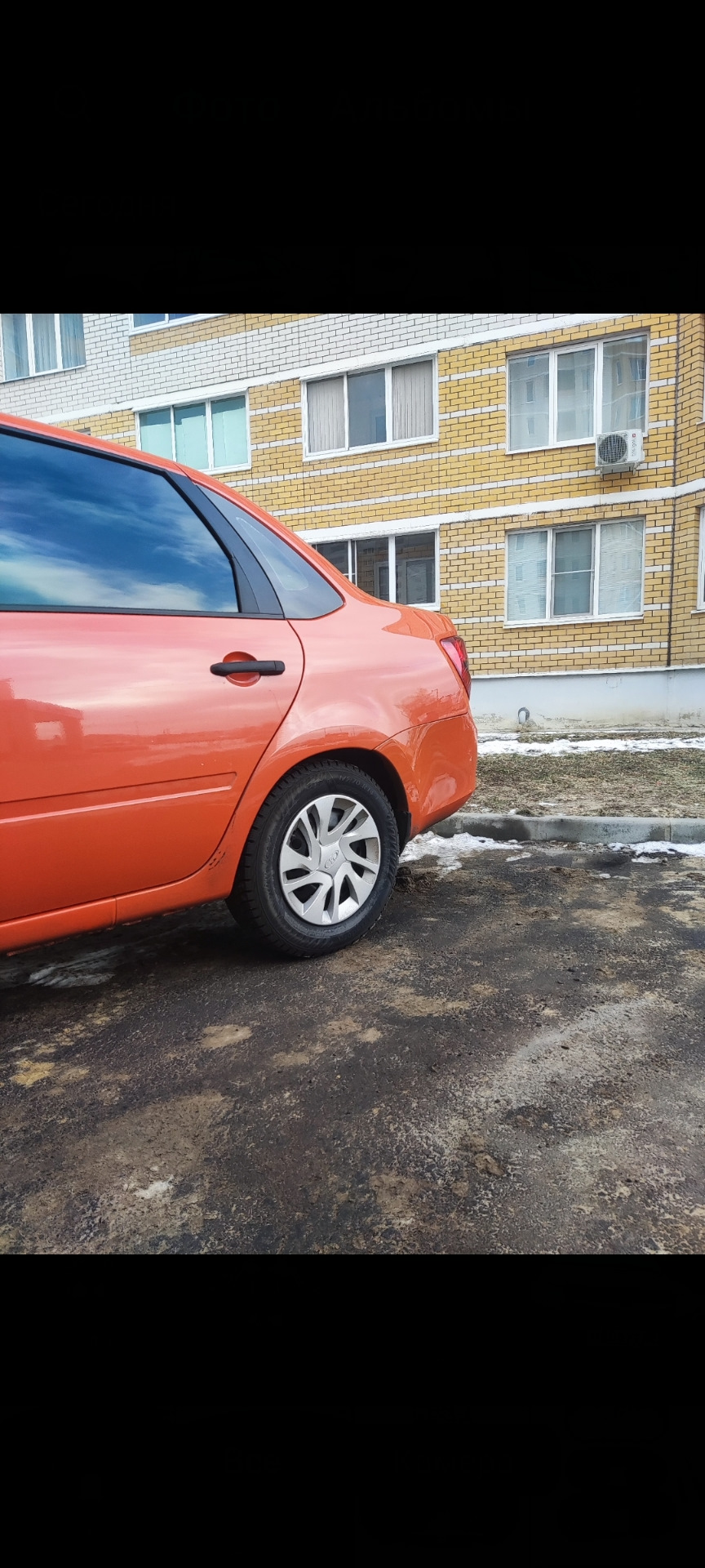 Занижение Зад -50 — Lada Гранта, 1,6 л, 2017 года | расходники | DRIVE2