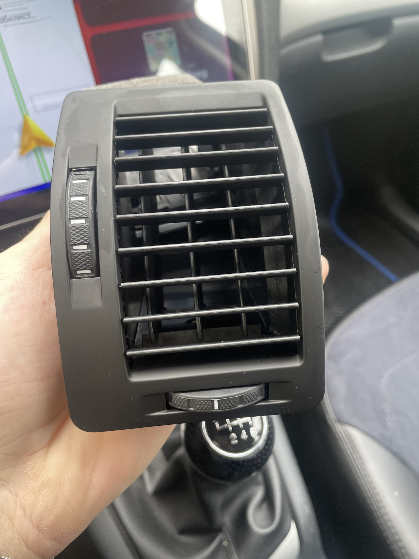 Дефлектор воздуховода и ремкомплект — Skoda Octavia A5 Mk2, 1,8 л, 2012 ...
