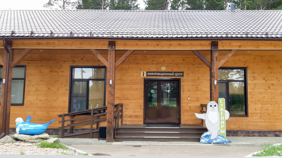 Фото в бортжурнале Mitsubishi Pajero (4G)