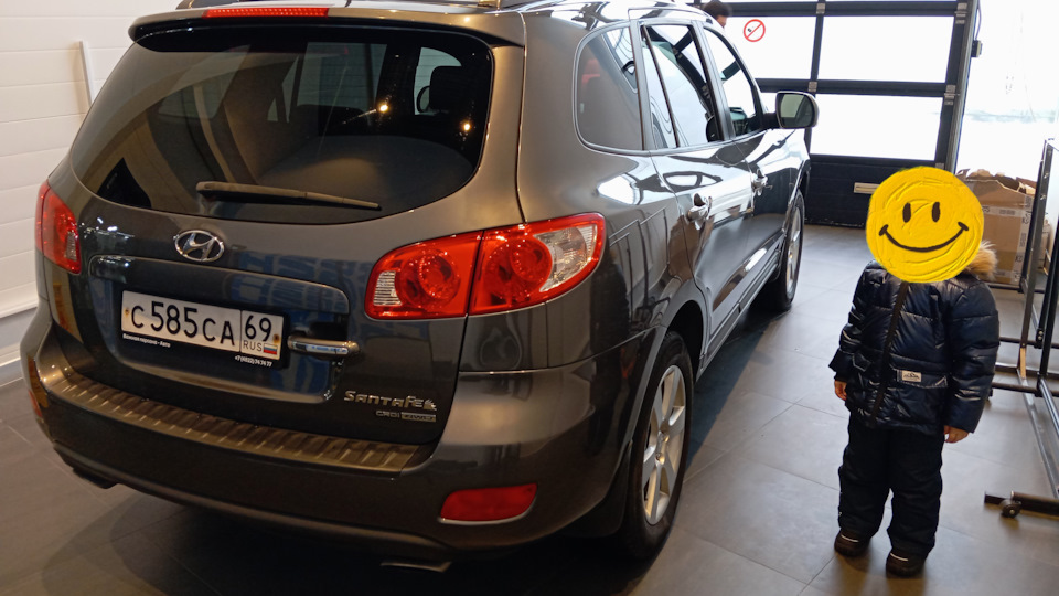 Hyundai Santa Fe