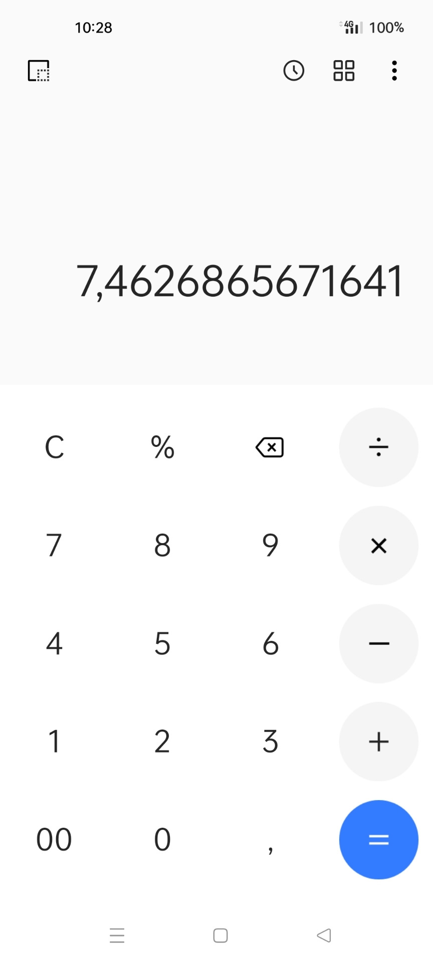 Расход 7,5 на сотню. — Hyundai H-1 (2G), 2,5 л, 2016 года | наблюдение ...