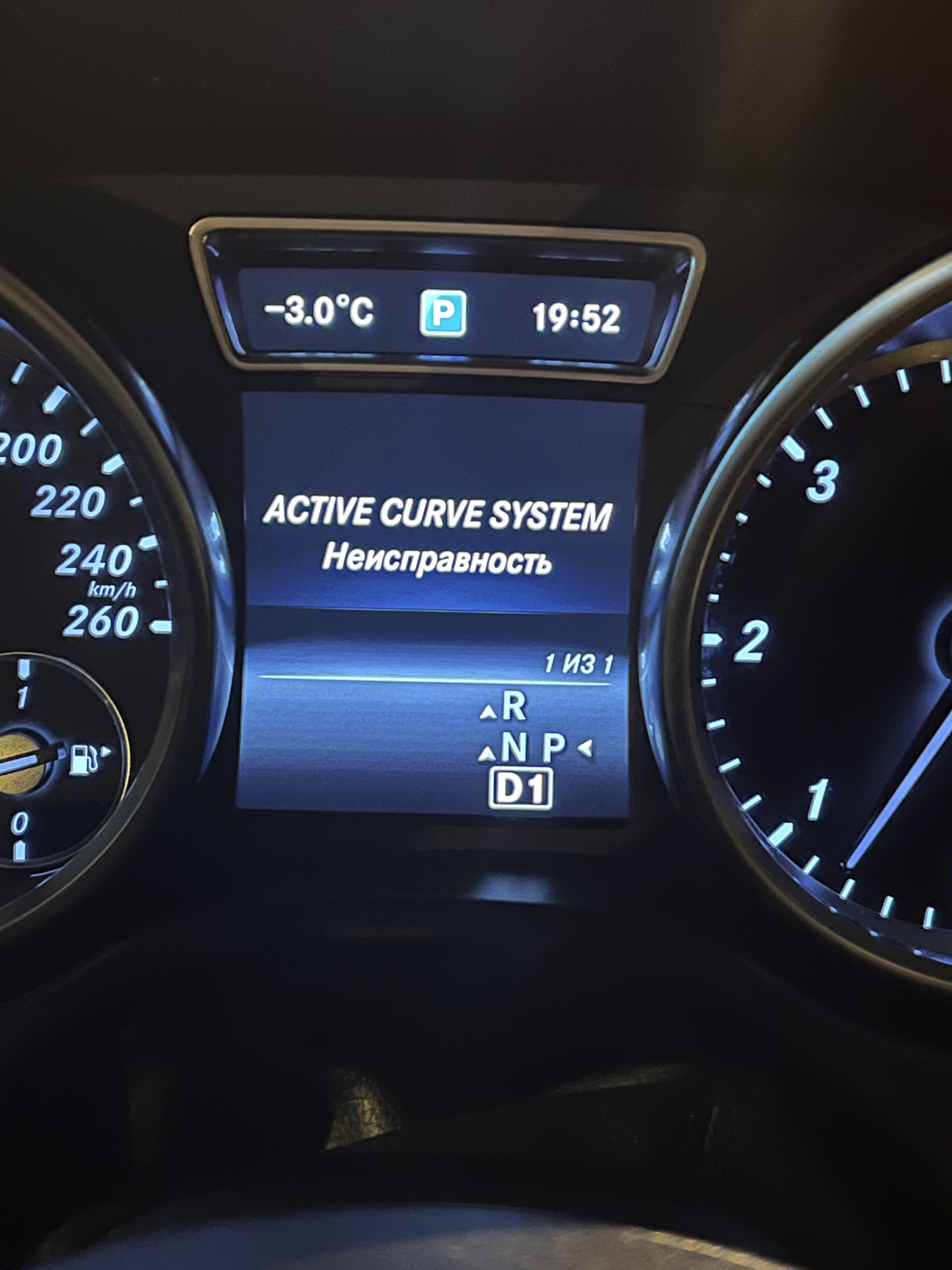 Active curve system mercedes benz gl class x166 3 