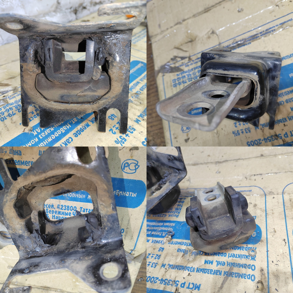 Фото в бортжурнале Lada Vesta (1G). Запчасти на фото: MS345