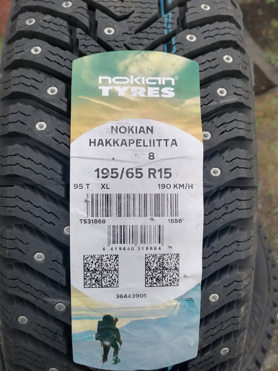 Зимняя резина Nokian Hakkapeliitta 8 — KIA Rio (3G), 1,6 л, 2015 года ...