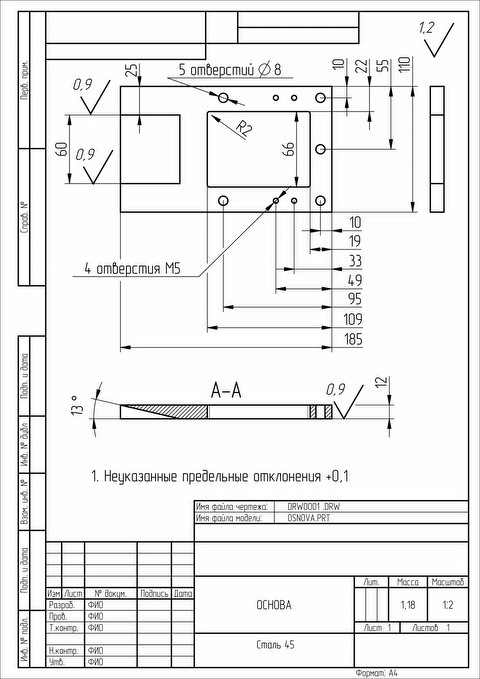 Ламбо петли чертежи