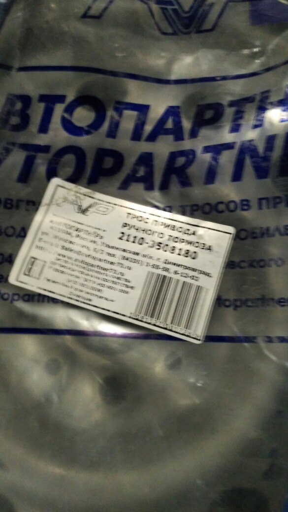 Загорелась лампочка абс на приоре что делать. Смотреть фото Загорелась лампочка абс на приоре что делать. Смотреть картинку Загорелась лампочка абс на приоре что делать. Картинка про Загорелась лампочка абс на приоре что делать. Фото Загорелась лампочка абс на приоре что делать