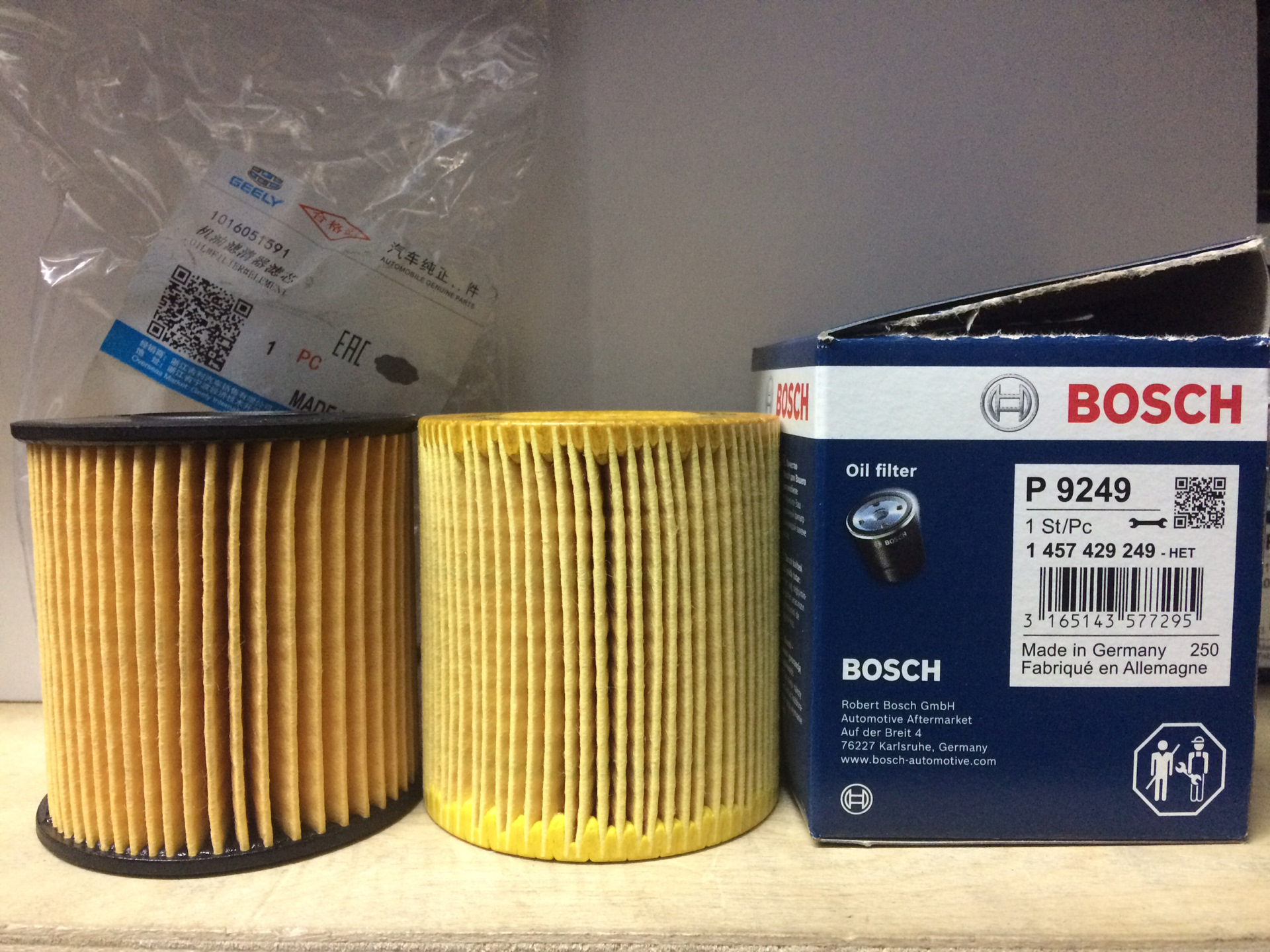 Geely emgrand 2023 масляный фильтр. Салонный фильтр emgrand ec7. 4. Масляный фильтр на джили кулрей. Geely emgrand 2023 фильтра.