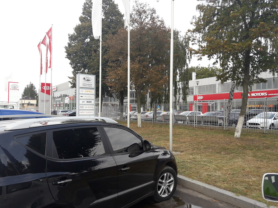 Фото в бортжурнале Geely Emgrand X7