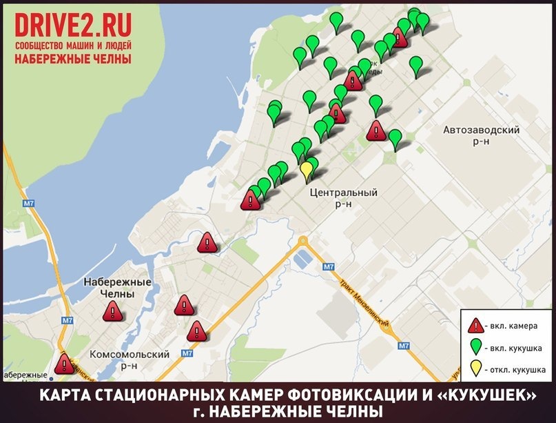 Карта камер набережные челны