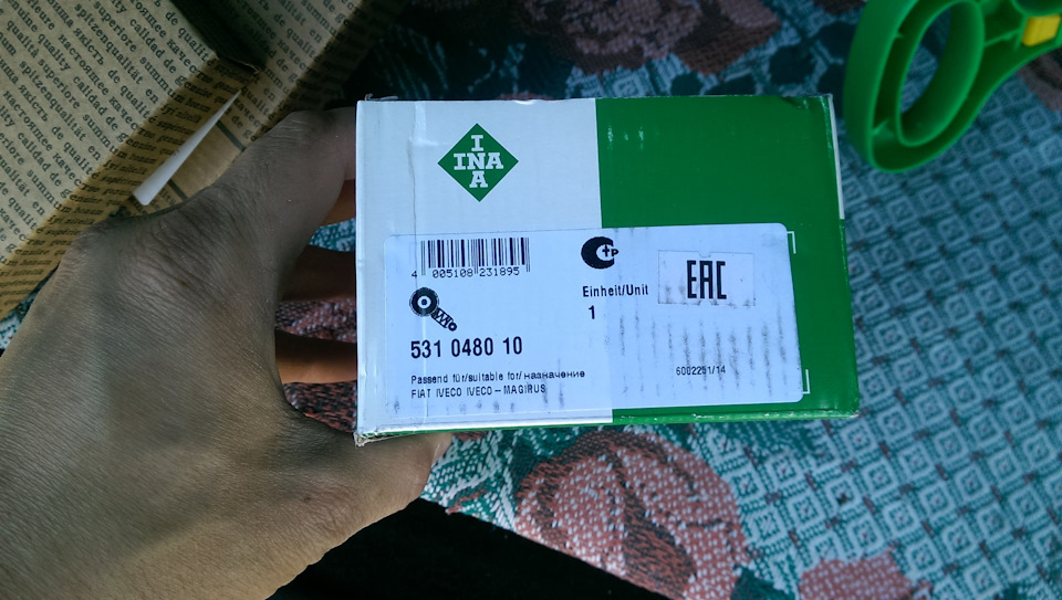 2. Свист натяжного ролика — Iveco Daily (3G), 2,8 л, 2001 года | визит ...