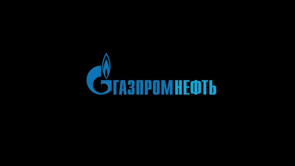 Газпромнефть эмблема картинка