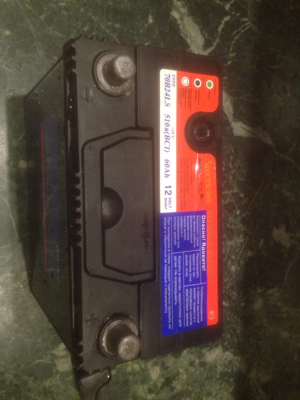 70B24LS Аккумулятор 6СТ-60 () (510A BCI) обр. MEDALIST | Запчасти на DRIVE2