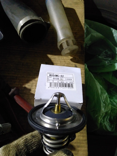 WV64MC82 Термостат на 82°С TAMA | Запчасти на DRIVE2