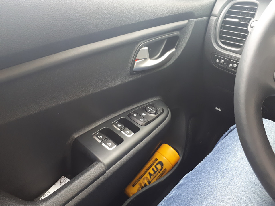 Фото в бортжурнале KIA Rio (4G)