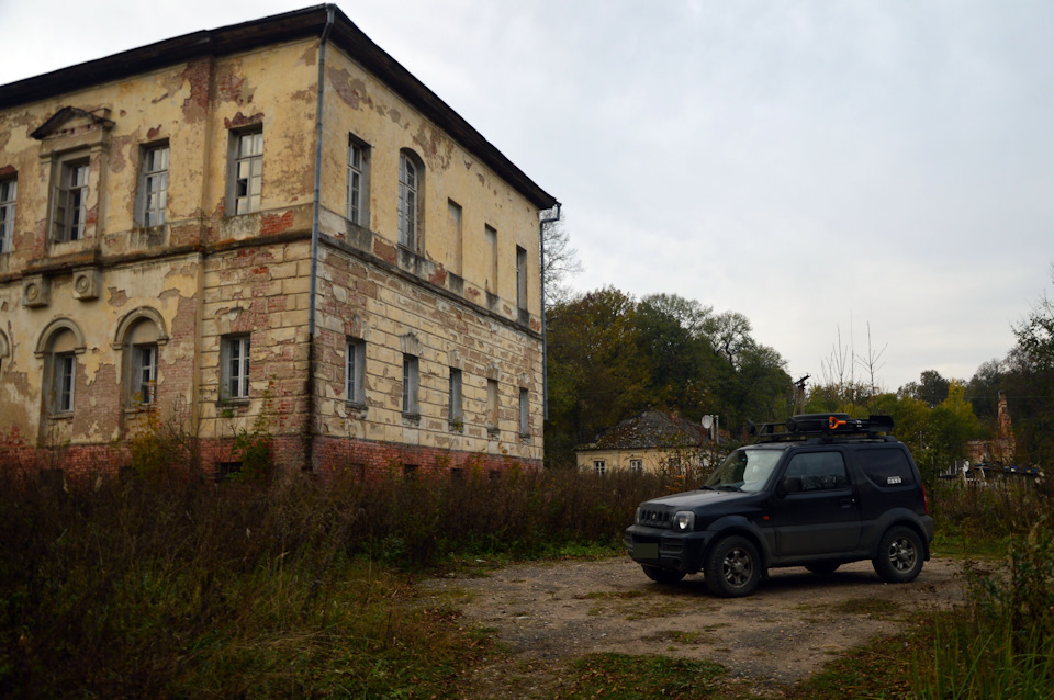барышников усадьба в алексине история. Смотреть фото барышников усадьба в алексине история. Смотреть картинку барышников усадьба в алексине история. Картинка про барышников усадьба в алексине история. Фото барышников усадьба в алексине история
