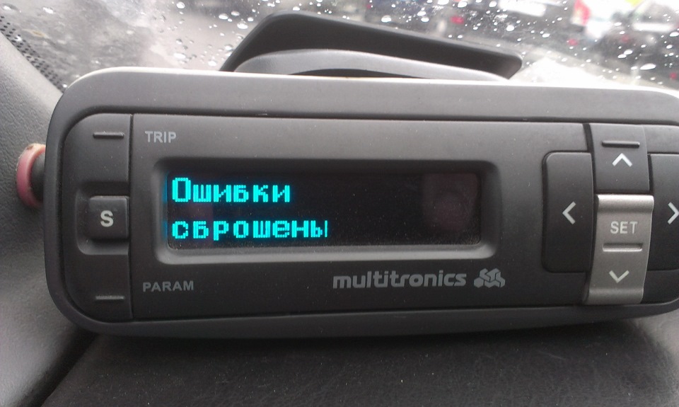 Фото в бортжурнале Hyundai Sonata IV (EF)