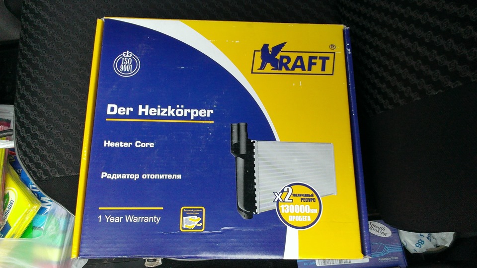 Замена радиатора печки — Lada Приора хэтчбек, 1,6 л, 2011 года | своими ...