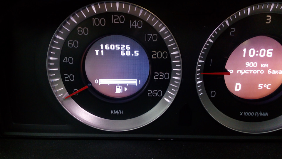 Photo from the logbook Volvo XC60 (1G)