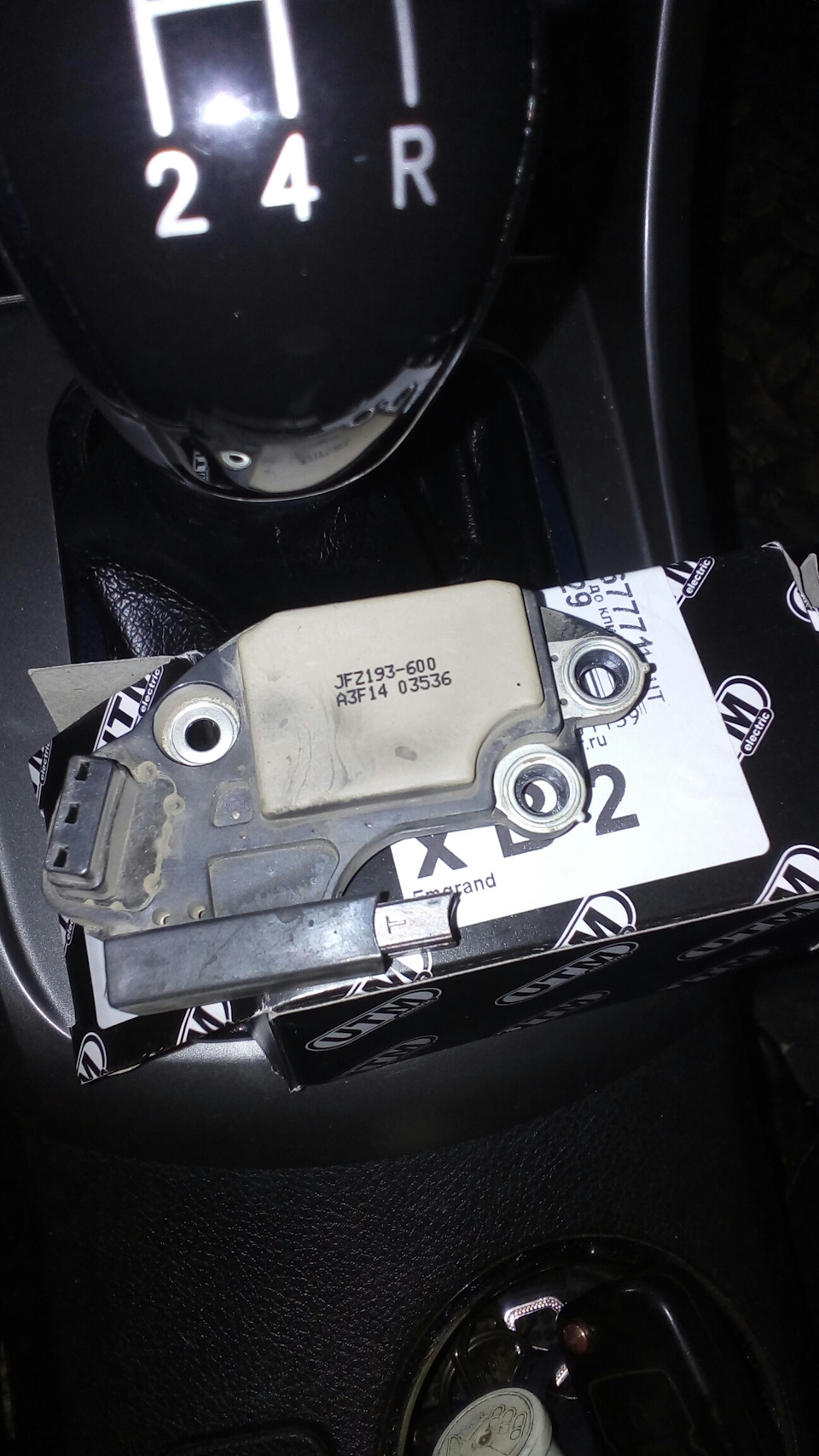 реле генератора — Geely Emgrand EC7 FE-1, 1,8 л, 2013 года ...