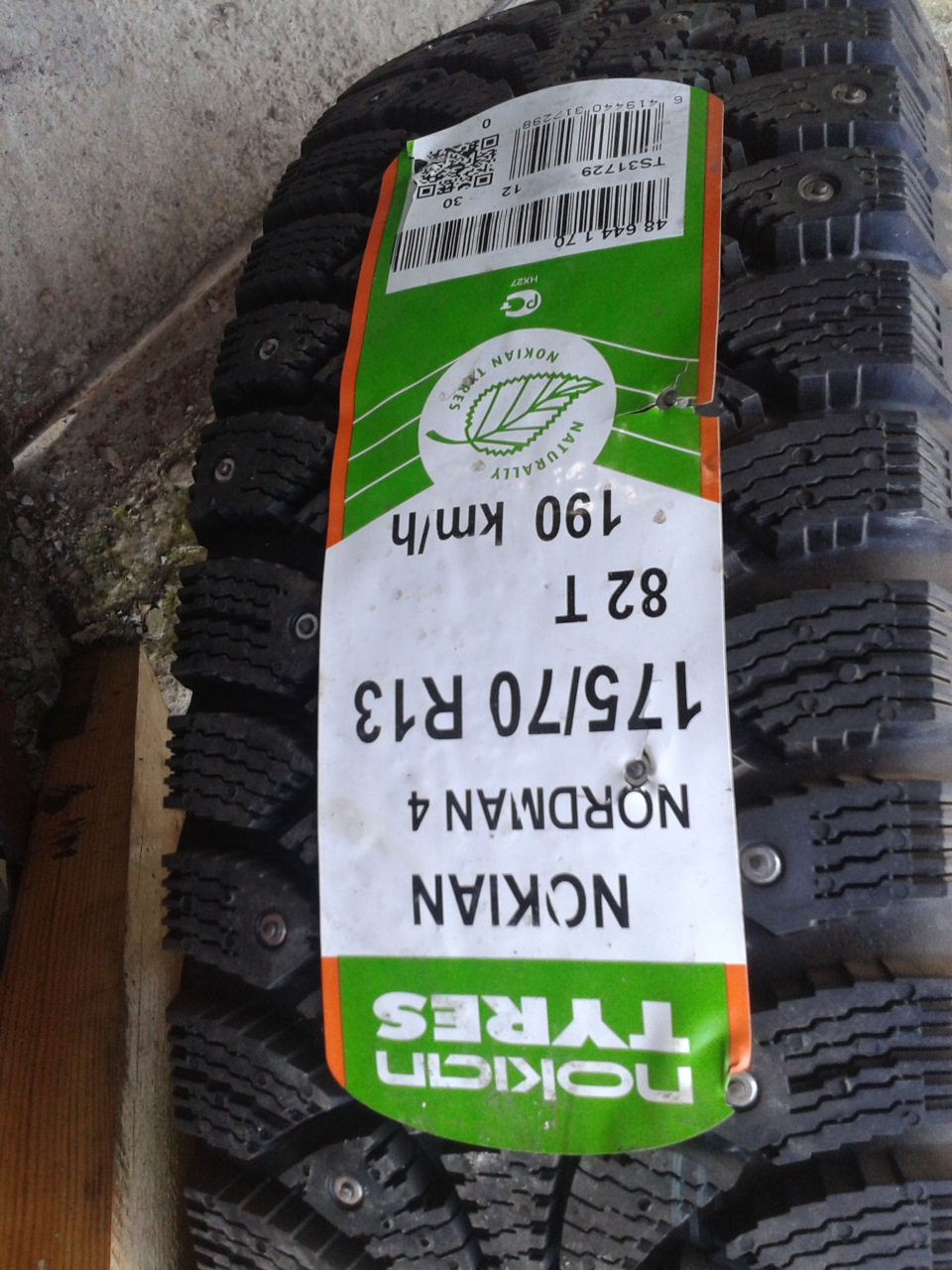 4.175. Нокиан Нордман 4 р13. Зимняя резина Нокиан 13 радиус. Нокиан Тайерс 175/70 r13. Нордман xs2 лето 175/70/13.