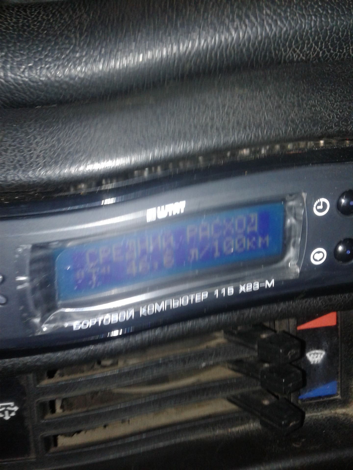 Обрыв датчика кислорода — Lada 2131, 1,7 л, 2003 года | своими руками ...