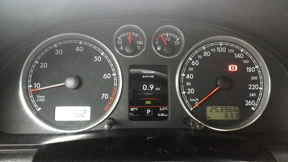 основной вид экрана — Volkswagen Passat B5