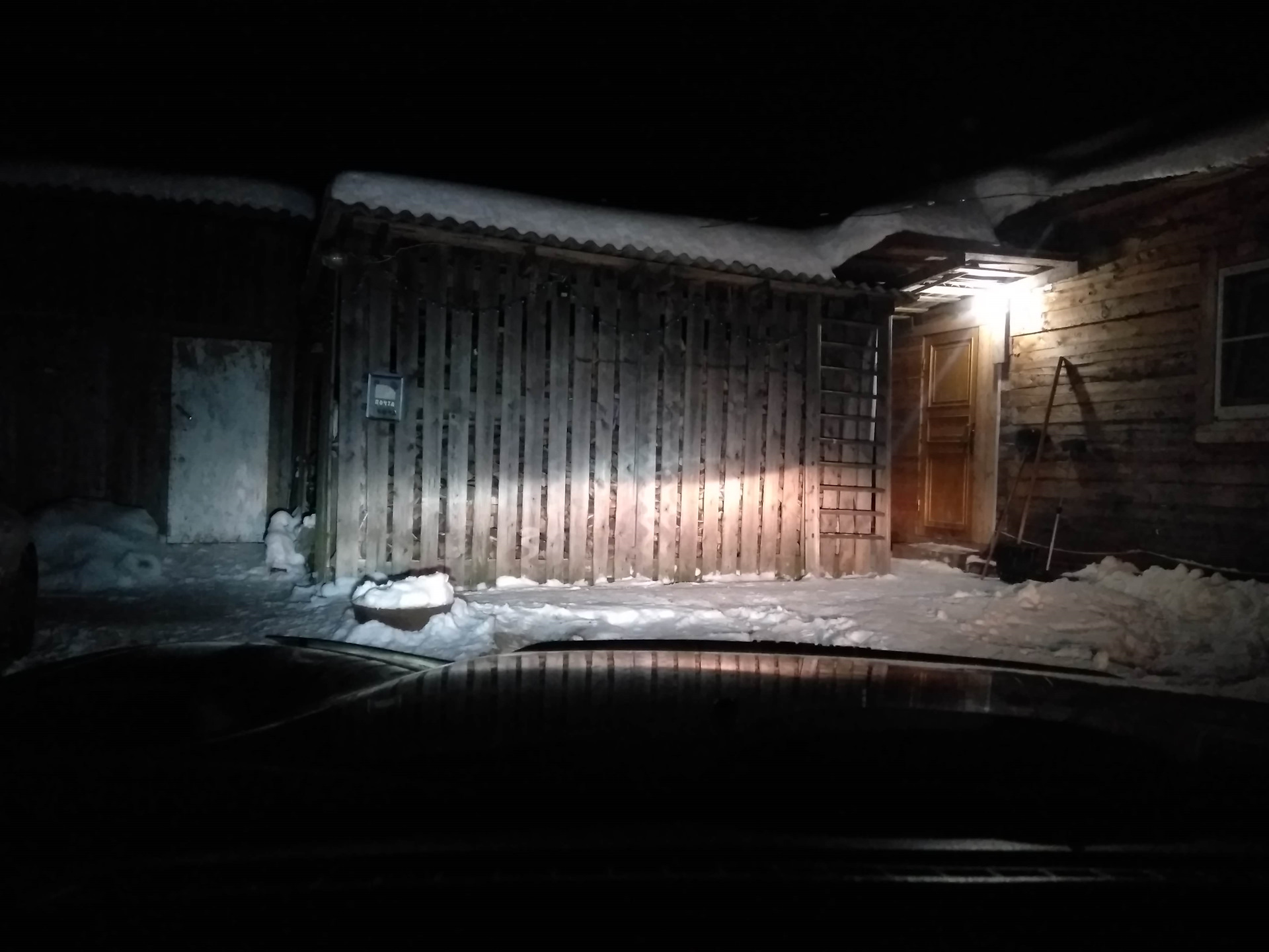 Галоген или ксенон? — Hyundai Santa Fe (1G), 2,4 л, 2005 года ...