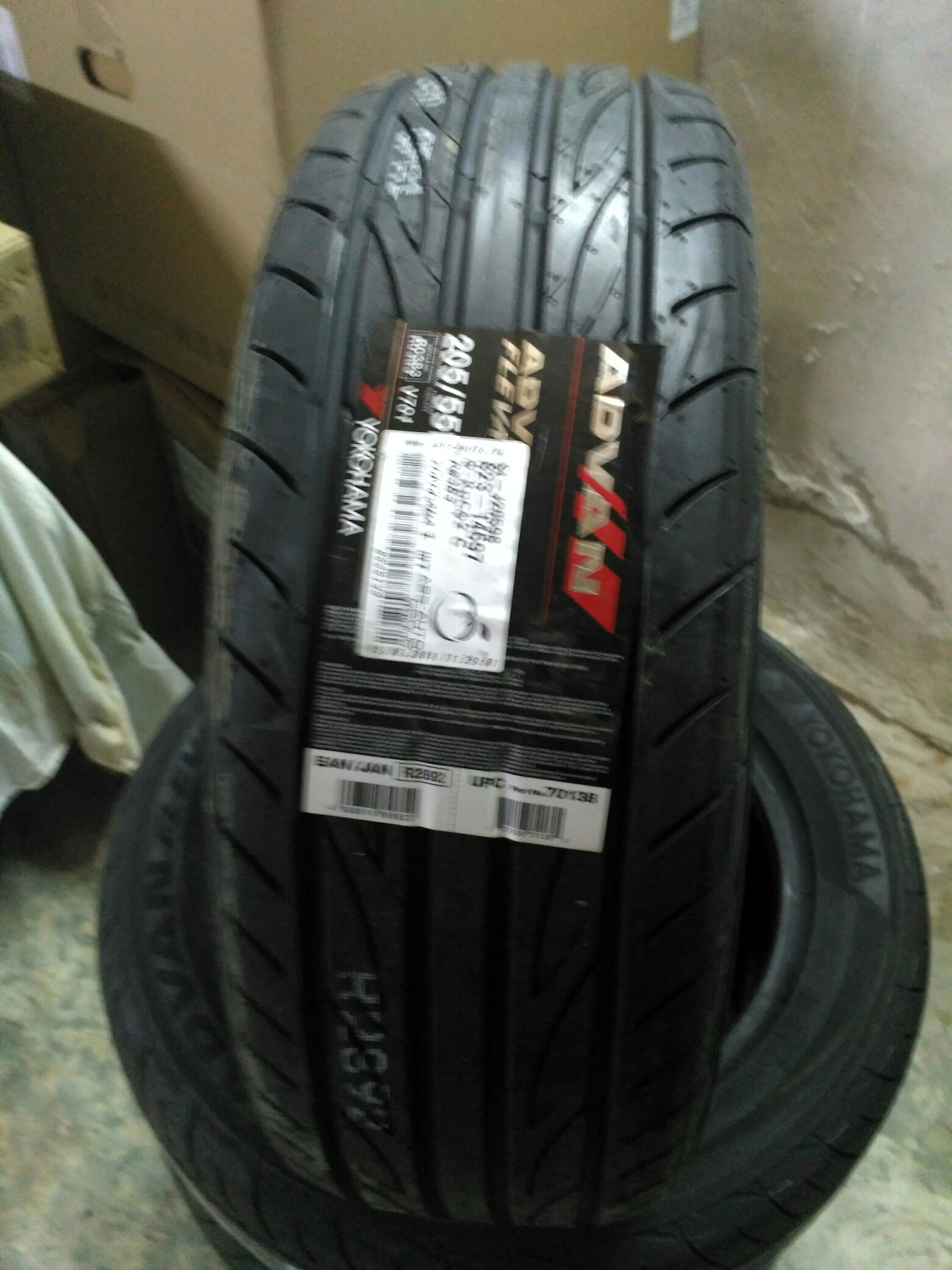 Yokohama Advan Fleva 205 55 R16 Купить