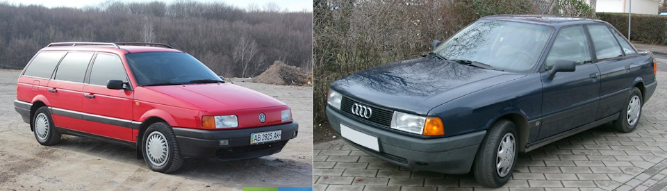Авто до 1500 долларов