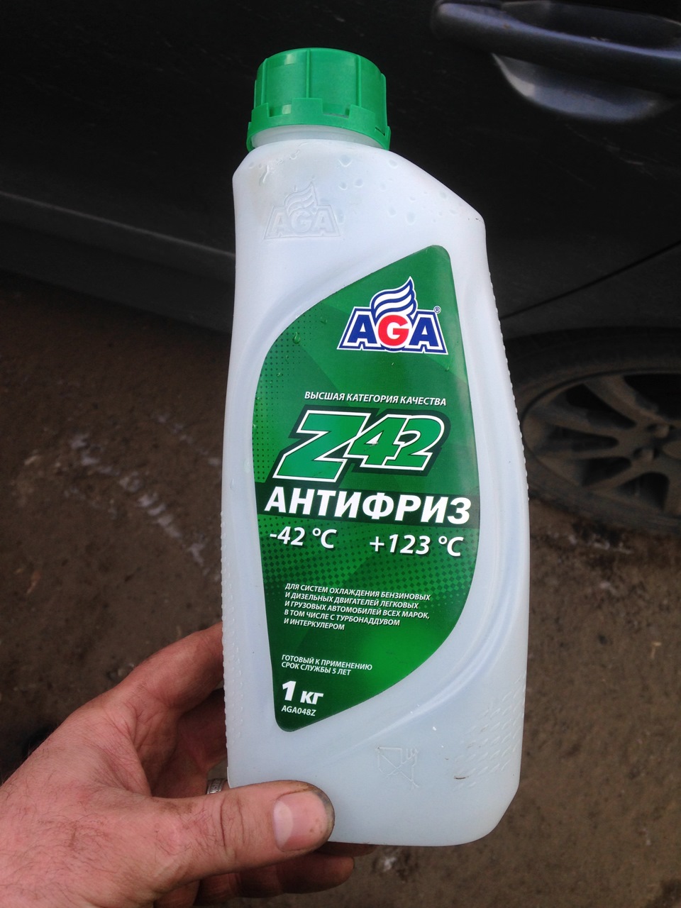 AGA048Z Антифриз Z-42 зеленый (1кг) 048Z AGA | Запчасти на DRIVE2