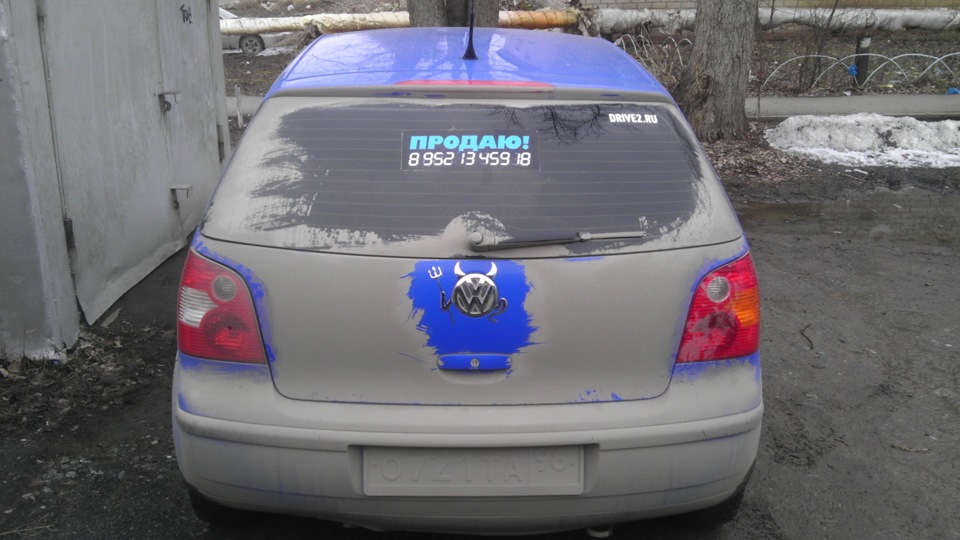 налепил) — Volkswagen Polo Hatchback Mk4, 1,2 л, 2003 года | аксессуары ...